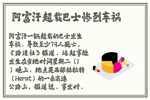 51cg10今日吃瓜
