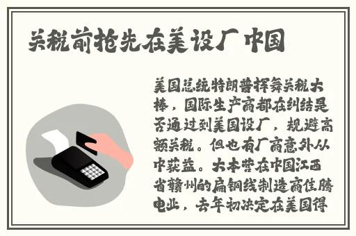 1819macbook高清